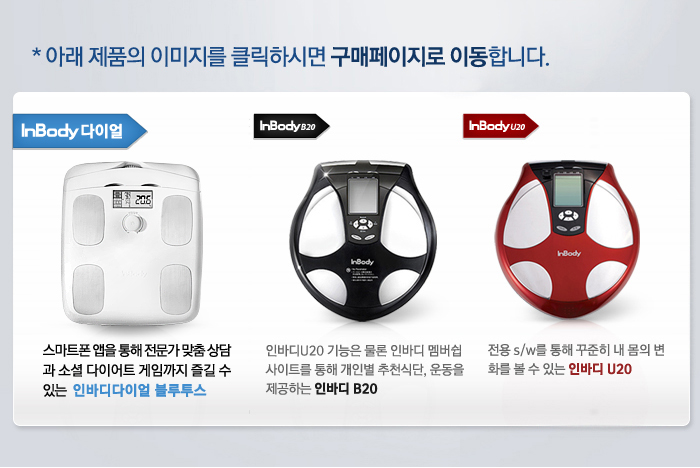 구매페이지로 이동