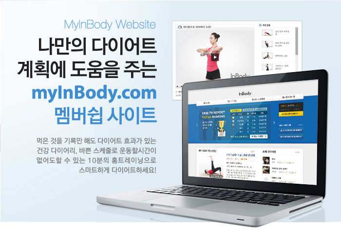 인증및 특허와 심의번호